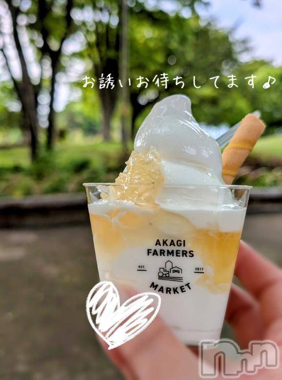 新潟人妻デリヘル人妻不倫処　桃屋　新潟店(ヒトヅマフリンドコロモモヤ)みづは奉仕が信条(41)の2025年5月17日写メブログ「こんにちは～♡」