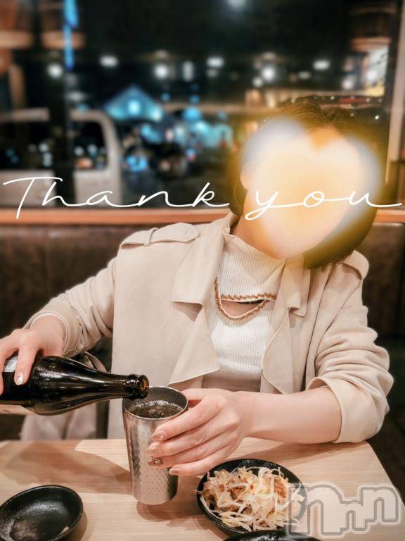 新潟デリヘル人妻不倫処　桃屋　新潟店(ヒトヅマフリンドコロモモヤ)みづは奉仕が信条(41)の2025年11月12日写メブログ「ラーメンデート⋯♡」