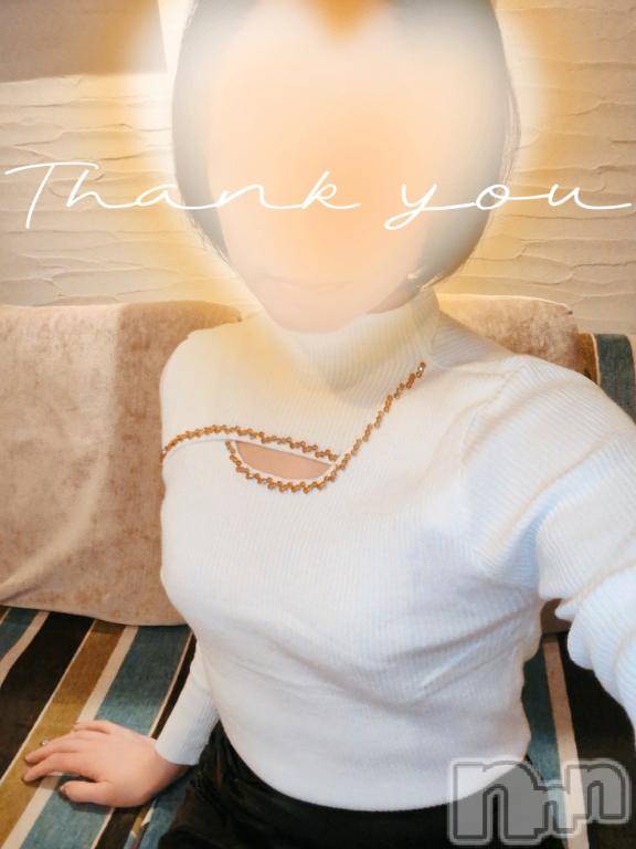 新潟デリヘル人妻不倫処　桃屋　新潟店(ヒトヅマフリンドコロモモヤ)みづは奉仕が信条(41)の2025年11月23日写メブログ「再会祝して乾杯～♡」