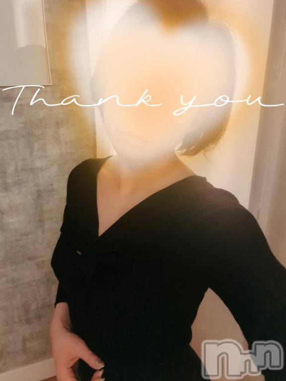 新潟デリヘル人妻不倫処　桃屋　新潟店(ヒトヅマフリンドコロモモヤ)みづは奉仕が信条(41)の2025年11月24日写メブログ「そうでも無いのに～♡」