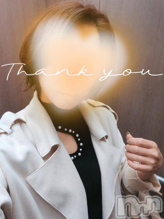 新潟デリヘル人妻不倫処　桃屋　新潟店(ヒトヅマフリンドコロモモヤ)みづは奉仕が信条(41)の2025年11月30日写メブログ「お色気マシマシ～♡」