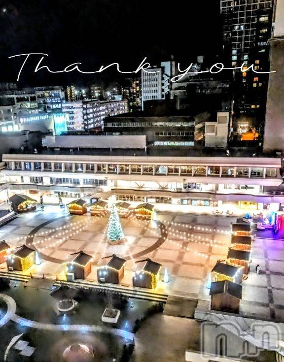 新潟デリヘル人妻不倫処　桃屋　新潟店(ヒトヅマフリンドコロモモヤ)みづは奉仕が信条(41)の2025年12月14日写メブログ「ベットから落ちちゃう～♡」