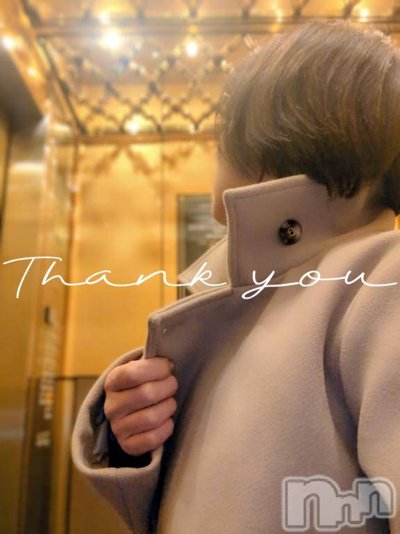 新潟デリヘル人妻不倫処　桃屋　新潟店(ヒトヅマフリンドコロモモヤ)みづは奉仕が信条(41)の2026年1月7日写メブログ「ハジメテがいっぱ～い♡」