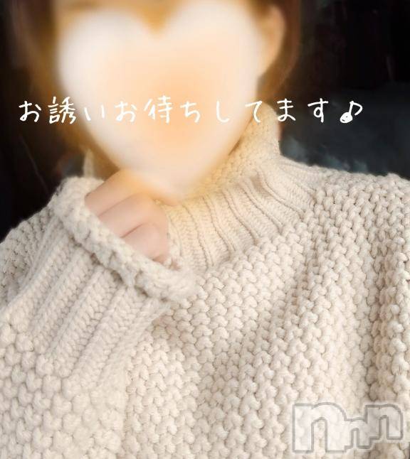 新潟デリヘル人妻不倫処　桃屋　新潟店(ヒトヅマフリンドコロモモヤ)みづは奉仕が信条(41)の2026年1月20日写メブログ「おはようございます♡」