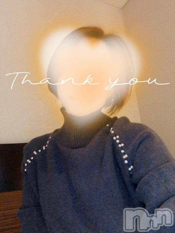 新潟デリヘル人妻不倫処　桃屋　新潟店(ヒトヅマフリンドコロモモヤ)みづは奉仕が信条(41)の2026年1月22日写メブログ「カンパ～イ♡」