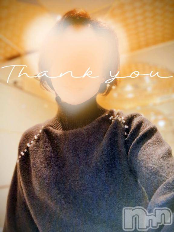 新潟デリヘル人妻不倫処　桃屋　新潟店(ヒトヅマフリンドコロモモヤ)みづは奉仕が信条(41)の2026年1月30日写メブログ「あたためてぇ～♡」