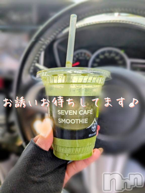 新潟デリヘル人妻不倫処　桃屋　新潟店(ヒトヅマフリンドコロモモヤ)みづは奉仕が信条(41)の2026年6月13日写メブログ「こんにちは～♡」