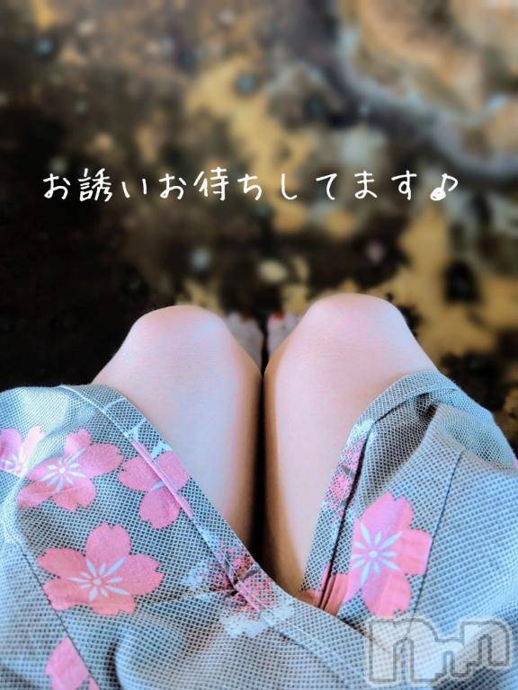 新潟デリヘル人妻不倫処　桃屋　新潟店(ヒトヅマフリンドコロモモヤ)みづは奉仕が信条(41)の2026年10月2日写メブログ「こんばんは～♡」