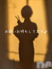 新潟人妻デリヘル人妻不倫処　桃屋　新潟店(ヒトヅマフリンドコロモモヤ) みづは奉仕が信条(41)の1月15日写メブログ「こんにちは～♡」