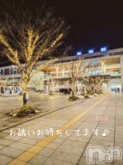 新潟人妻デリヘル人妻不倫処　桃屋　新潟店(ヒトヅマフリンドコロモモヤ) みづは奉仕が信条(41)の1月30日写メブログ「こんにちは～♡」