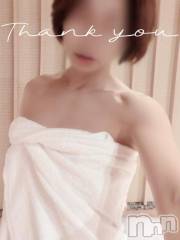 新潟デリヘル人妻不倫処　桃屋　新潟店(ヒトヅマフリンドコロモモヤ) みづは奉仕が信条(41)の2月19日写メブログ「時間がもうな～い♡」