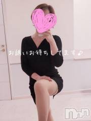 新潟デリヘル人妻不倫処　桃屋　新潟店(ヒトヅマフリンドコロモモヤ) みづは奉仕が信条(41)の3月5日写メブログ「こんにちは～♡」