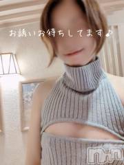 新潟人妻デリヘル人妻不倫処　桃屋　新潟店(ヒトヅマフリンドコロモモヤ) みづは奉仕が信条(41)の3月24日写メブログ「こんにちは～♡」