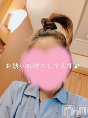新潟デリヘル人妻不倫処　桃屋　新潟店(ヒトヅマフリンドコロモモヤ) みづは奉仕が信条(41)の4月13日写メブログ「こんにちは～♡」