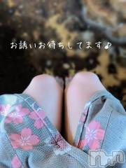 新潟デリヘル人妻不倫処　桃屋　新潟店(ヒトヅマフリンドコロモモヤ) みづは奉仕が信条(41)の6月20日写メブログ「こんにちは～♡」