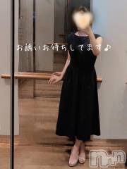 新潟人妻デリヘル人妻不倫処　桃屋　新潟店(ヒトヅマフリンドコロモモヤ) みづは奉仕が信条(41)の7月14日写メブログ「こんにちは～♡」