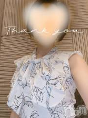新潟人妻デリヘル人妻不倫処　桃屋　新潟店(ヒトヅマフリンドコロモモヤ) みづは奉仕が信条(41)の8月10日写メブログ「眠いよ～♡」