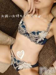 新潟デリヘル人妻不倫処　桃屋　新潟店(ヒトヅマフリンドコロモモヤ) みづは奉仕が信条(41)の9月6日写メブログ「こんにちは～♡」