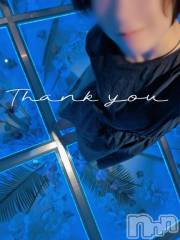 新潟デリヘル人妻不倫処　桃屋　新潟店(ヒトヅマフリンドコロモモヤ) みづは奉仕が信条(41)の9月12日写メブログ「癒しの充電器～♡」