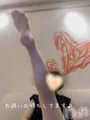 新潟デリヘル人妻不倫処　桃屋　新潟店(ヒトヅマフリンドコロモモヤ) みづは奉仕が信条(41)の9月22日写メブログ「こんにちは～♡」