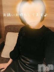 新潟デリヘル人妻不倫処　桃屋　新潟店(ヒトヅマフリンドコロモモヤ) みづは奉仕が信条(41)の11月20日写メブログ「こんにちは～♡」