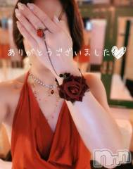 新潟デリヘル人妻不倫処　桃屋　新潟店(ヒトヅマフリンドコロモモヤ) みづは奉仕が信条(41)の12月6日写メブログ「ありがとうございました❣️」