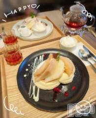 新潟デリヘル人妻不倫処　桃屋　新潟店(ヒトヅマフリンドコロモモヤ) みづは奉仕が信条(41)の12月11日写メブログ「こんにちは～♡」