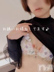 新潟デリヘル人妻不倫処　桃屋　新潟店(ヒトヅマフリンドコロモモヤ) みづは奉仕が信条(41)の1月17日写メブログ「こんにちは～♡」