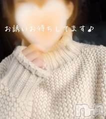 新潟デリヘル人妻不倫処　桃屋　新潟店(ヒトヅマフリンドコロモモヤ) みづは奉仕が信条(41)の1月20日写メブログ「おはようございます♡」