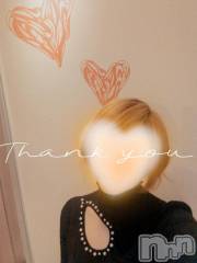 新潟デリヘル人妻不倫処　桃屋　新潟店(ヒトヅマフリンドコロモモヤ) みづは奉仕が信条(41)の3月11日写メブログ「こんなハズじゃ⋯♡」