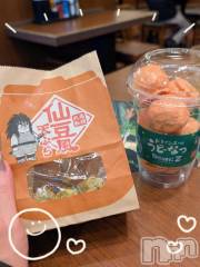 新潟デリヘル人妻不倫処　桃屋　新潟店(ヒトヅマフリンドコロモモヤ) みづは奉仕が信条(41)の3月12日写メブログ「マジかっ⋯(⊙⊙)!!」