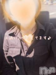 新潟デリヘル人妻不倫処　桃屋　新潟店(ヒトヅマフリンドコロモモヤ) みづは奉仕が信条(41)の6月11日写メブログ「こんにちは～♡」