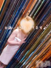 新潟デリヘル人妻不倫処　桃屋　新潟店(ヒトヅマフリンドコロモモヤ) みづは奉仕が信条(41)の6月24日写メブログ「こんにちは～♡」