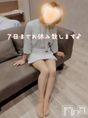 新潟デリヘル人妻不倫処　桃屋　新潟店(ヒトヅマフリンドコロモモヤ) みづは奉仕が信条(41)の7月1日写メブログ「Good morning～♡」