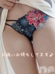 新潟デリヘル人妻不倫処　桃屋　新潟店(ヒトヅマフリンドコロモモヤ) みづは奉仕が信条(41)の7月30日写メブログ「こんにちは～♡」
