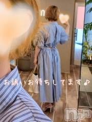 新潟デリヘル人妻不倫処　桃屋　新潟店(ヒトヅマフリンドコロモモヤ) みづは奉仕が信条(41)の8月12日写メブログ「こんにちは～♡」