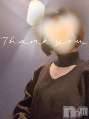 新潟人妻デリヘル 人妻不倫処　桃屋　新潟店(ヒトヅマフリンドコロモモヤ) みづは奉仕が信条(41)の2月11日写メブログ「至れり尽くせり～♡」