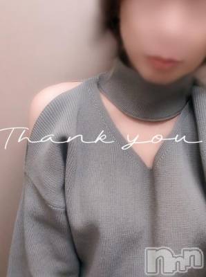 新潟人妻デリヘル 人妻不倫処　桃屋　新潟店(ヒトヅマフリンドコロモモヤ) みづは奉仕が信条(41)の2月14日写メブログ「触り心地～♡」