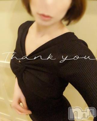 新潟人妻デリヘル 人妻不倫処　桃屋　新潟店(ヒトヅマフリンドコロモモヤ) みづは奉仕が信条(41)の2月15日写メブログ「見つめててぇ～♡」