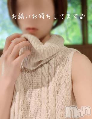 新潟人妻デリヘル 人妻不倫処　桃屋　新潟店(ヒトヅマフリンドコロモモヤ) みづは奉仕が信条(41)の3月15日写メブログ「こんにちは～♡」