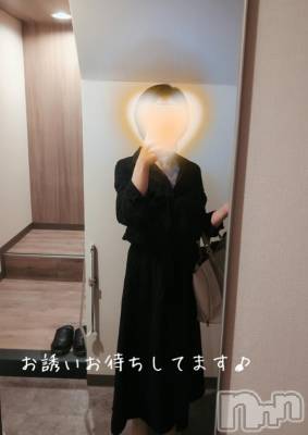 新潟デリヘル 人妻不倫処　桃屋　新潟店(ヒトヅマフリンドコロモモヤ) みづは奉仕が信条(41)の10月22日写メブログ「こんにちは～♡」