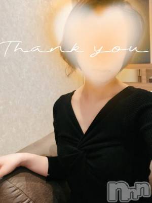 新潟デリヘル 人妻不倫処　桃屋　新潟店(ヒトヅマフリンドコロモモヤ) みづは奉仕が信条(41)の11月15日写メブログ「シアワセ～♡」