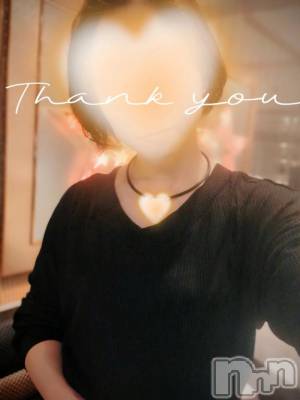 新潟デリヘル 人妻不倫処　桃屋　新潟店(ヒトヅマフリンドコロモモヤ) みづは奉仕が信条(41)の12月4日写メブログ「濡らしちゃったぁ～♡」