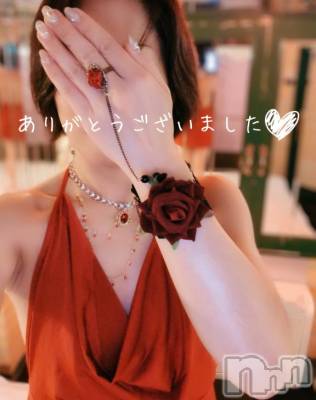 新潟デリヘル 人妻不倫処　桃屋　新潟店(ヒトヅマフリンドコロモモヤ) みづは奉仕が信条(41)の12月6日写メブログ「ありがとうございました❣️」