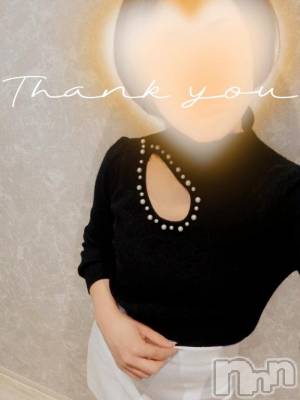 新潟デリヘル 人妻不倫処　桃屋　新潟店(ヒトヅマフリンドコロモモヤ) みづは奉仕が信条(41)の12月21日写メブログ「イチャらぶ～♡」