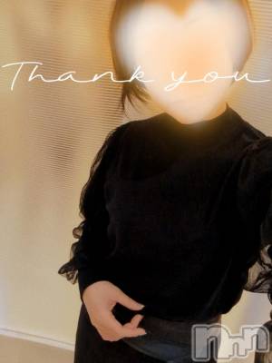 新潟デリヘル 人妻不倫処　桃屋　新潟店(ヒトヅマフリンドコロモモヤ) みづは奉仕が信条(41)の12月26日写メブログ「ベルマーク♡」