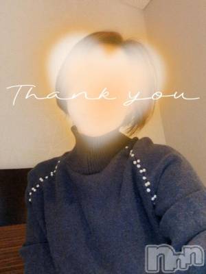 新潟デリヘル 人妻不倫処　桃屋　新潟店(ヒトヅマフリンドコロモモヤ) みづは奉仕が信条(41)の1月22日写メブログ「カンパ～イ♡」