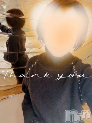 新潟デリヘル 人妻不倫処　桃屋　新潟店(ヒトヅマフリンドコロモモヤ) みづは奉仕が信条(41)の1月30日写メブログ「くすぐったくなぁ～い♡」