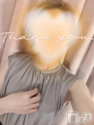 新潟デリヘル 人妻不倫処　桃屋　新潟店(ヒトヅマフリンドコロモモヤ) みづは奉仕が信条(41)の7月14日写メブログ「待ち合わせ～♡」