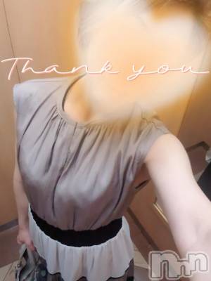 新潟デリヘル 人妻不倫処　桃屋　新潟店(ヒトヅマフリンドコロモモヤ) みづは奉仕が信条(41)の7月14日写メブログ「昇進おめでとうございま～す♡」
